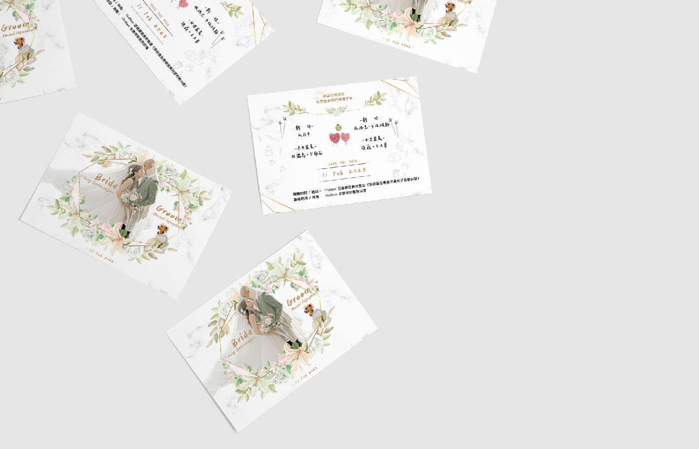 明信片喜帖設計