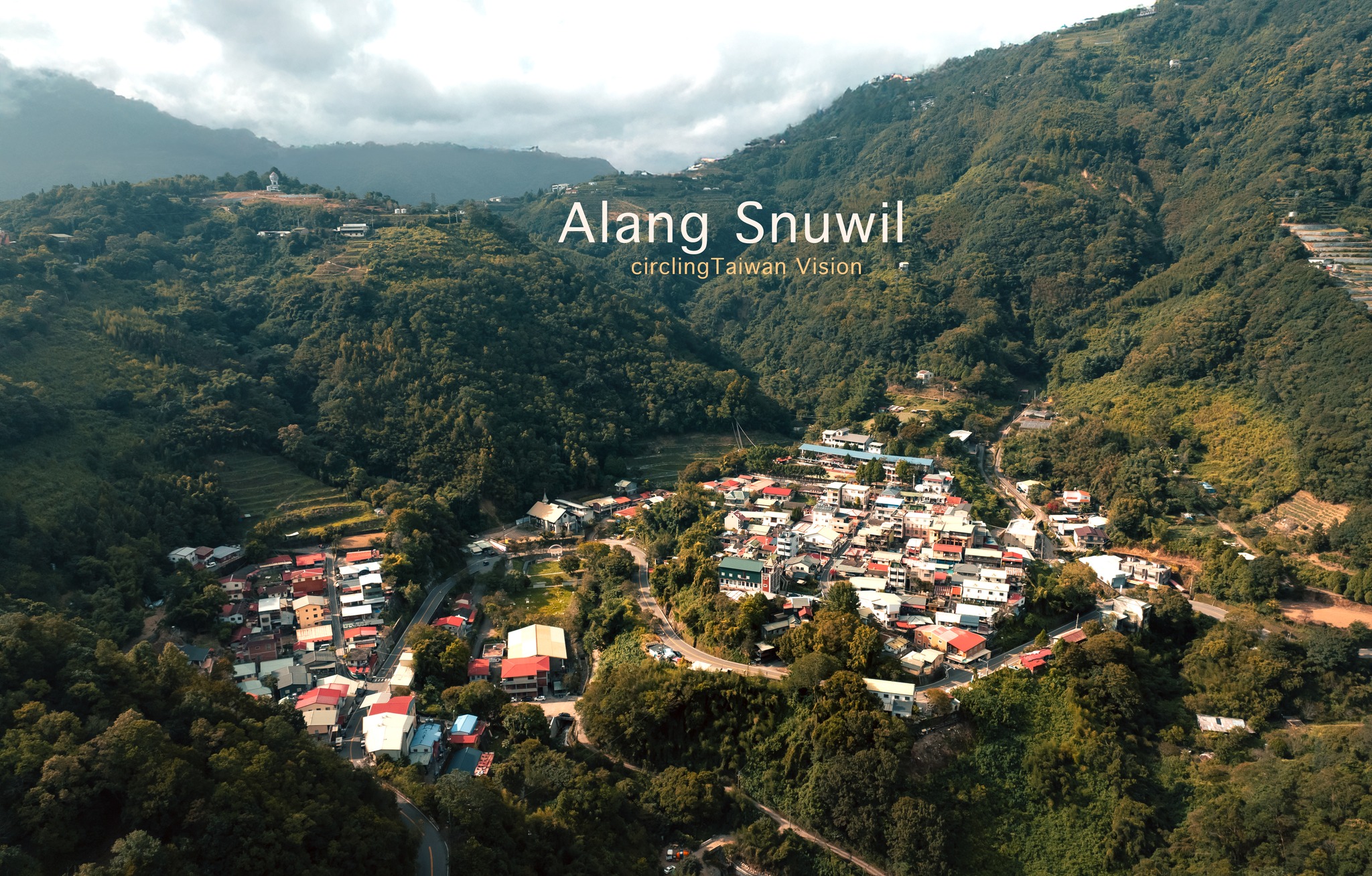 手機攝影｜剪輯｜在部落帶著大家玩手機｜環島走部落