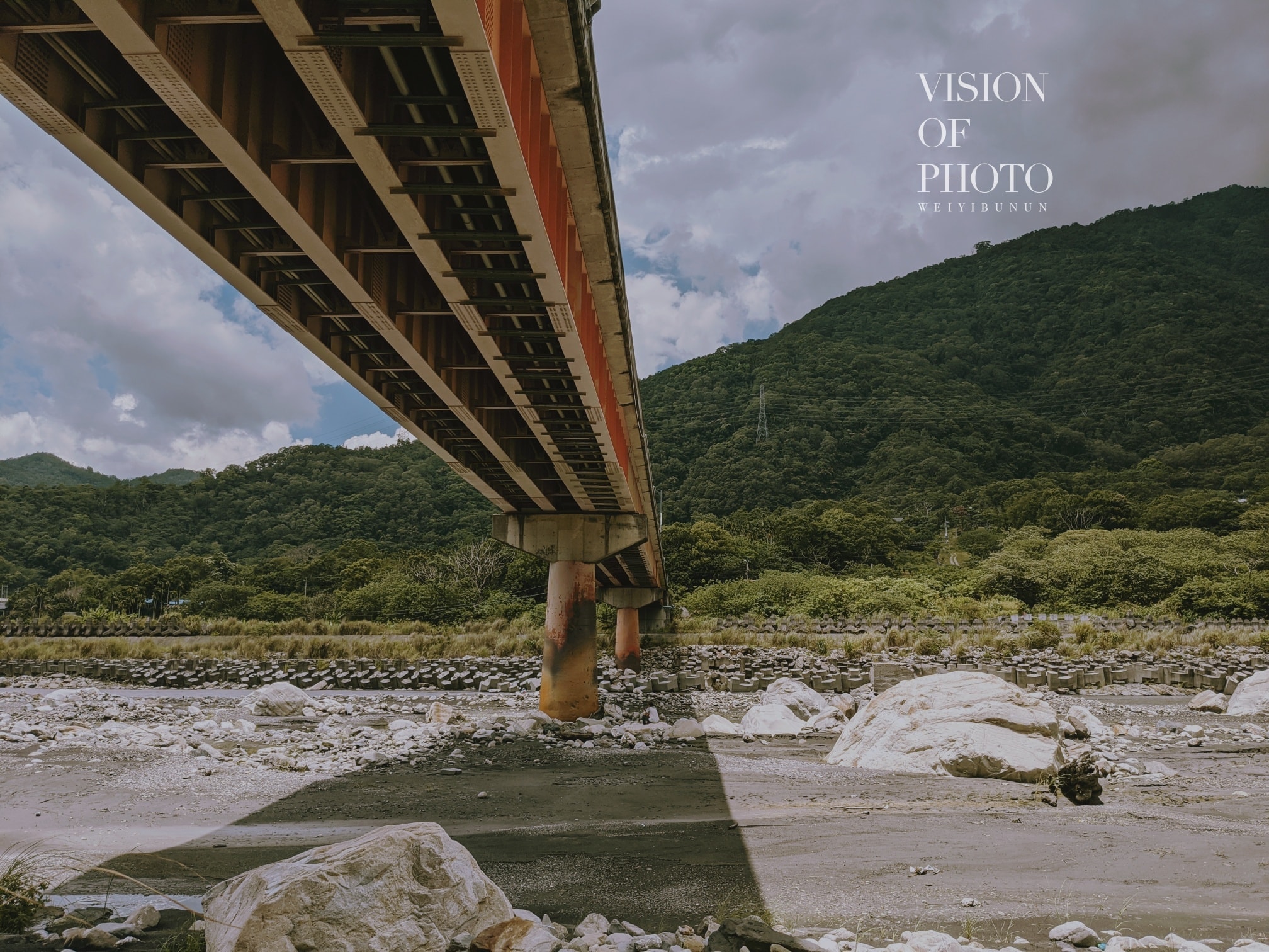 雙龍部落 開工拉片｜環島走部落