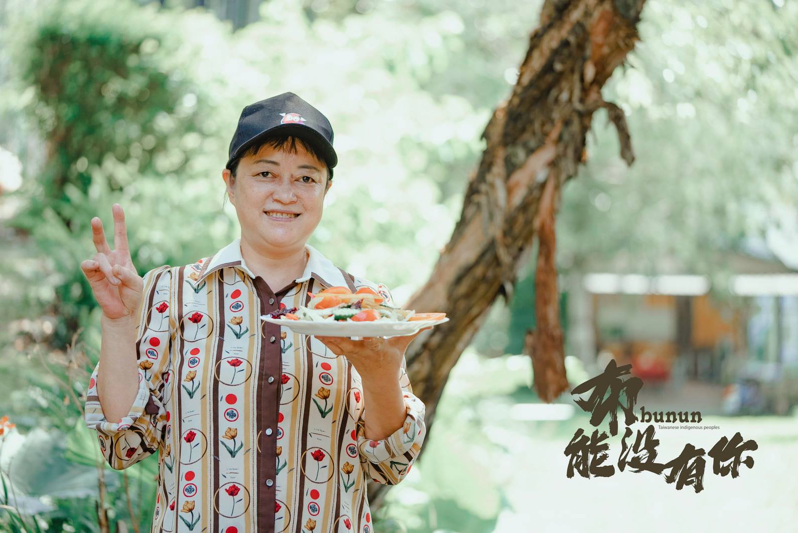 部落旅遊 丹大信義鄉最有，職人篇！藝術 文化 秘境好去處。用心體驗你也可以變成部落旅遊職人