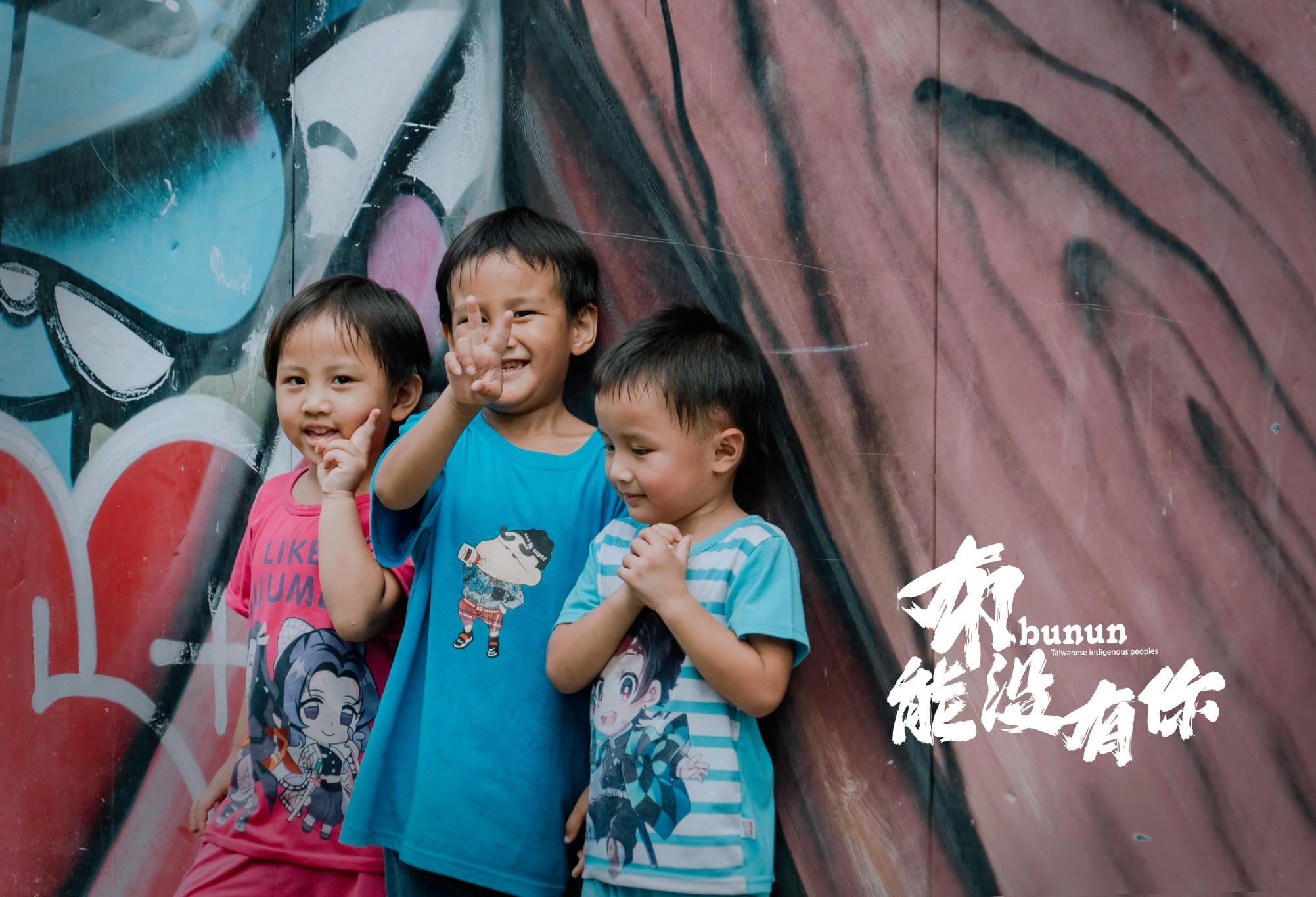 部落 旅遊 信義鄉丹大.這裡很有！部落裡比你想的更多，美景秘境只是基本！厲害的這裡很有！