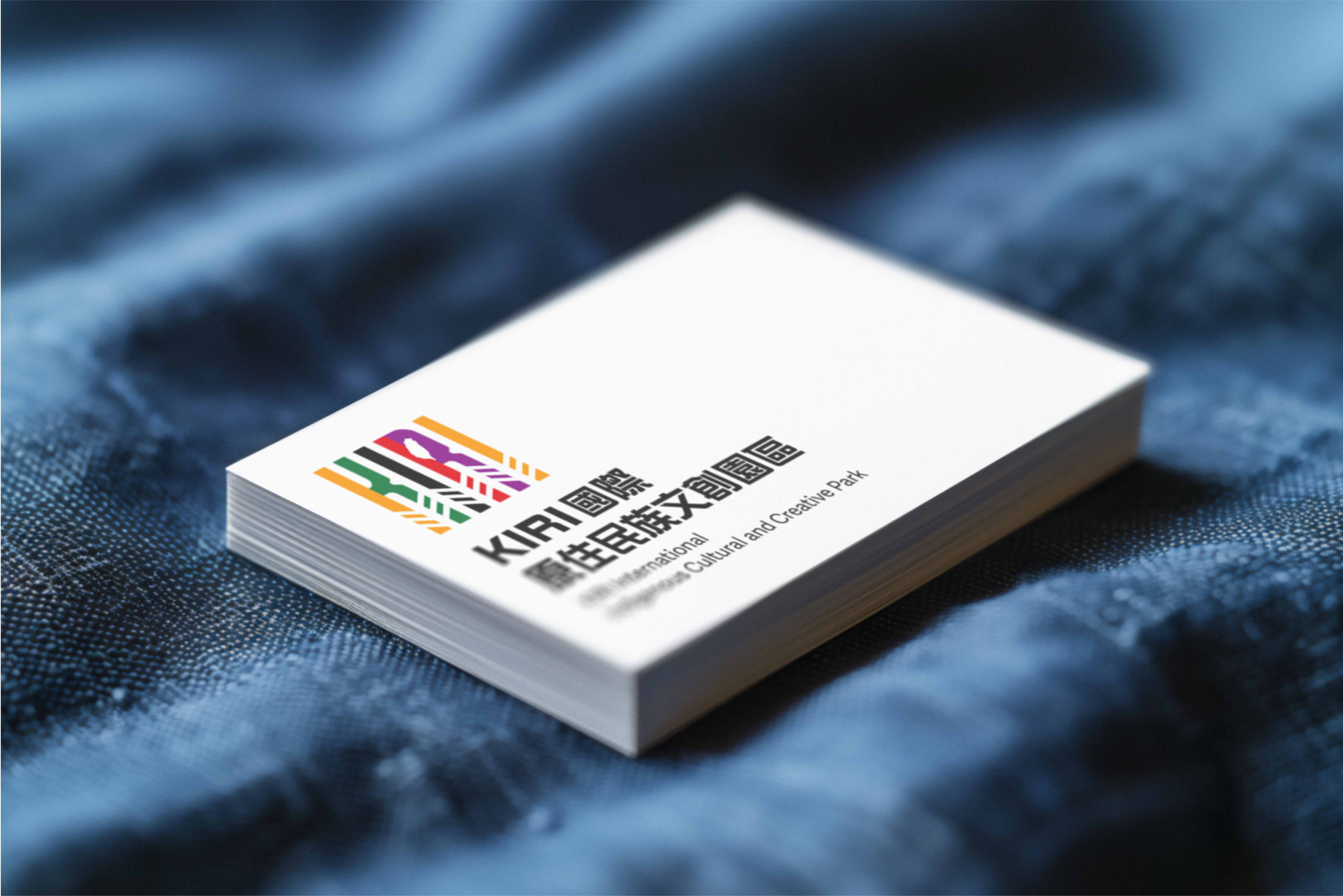 品牌設計｜KIRI國際原住民族文創園區